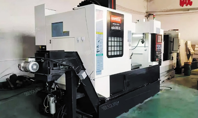 Machining center